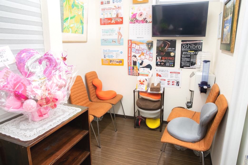 うちだ接骨院　待合